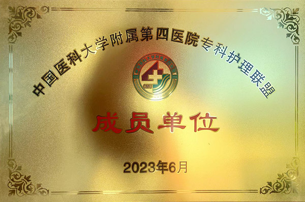 QQ图片20230809134548.jpg